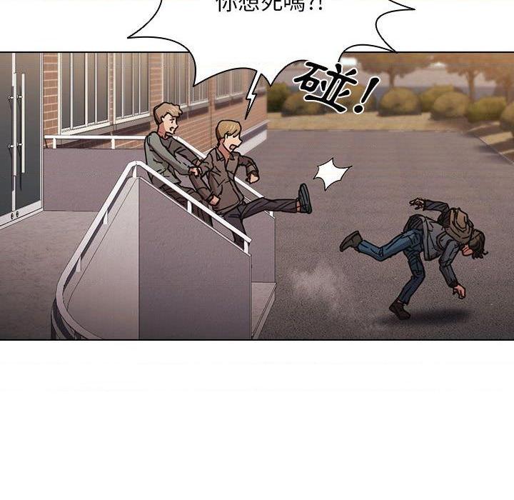 [Manhwa] Lu Snake's first Campus, female student, big breasts#[114P]-33