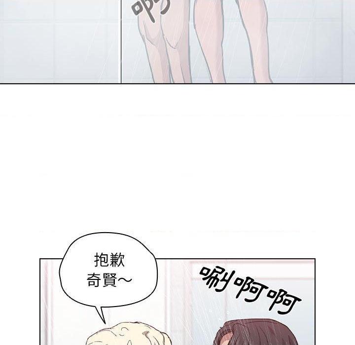 [Manhwa] Lu Snake's first Campus, female student, big breasts#[114P]-68