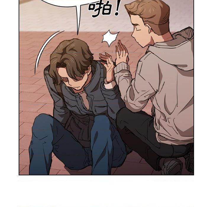 [Manhwa] Lu Snake's first Campus, female student, big breasts#[114P]-7