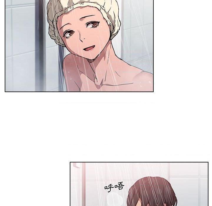 [Manhwa] Lu Snake's first Campus, female student, big breasts#[114P]-71
