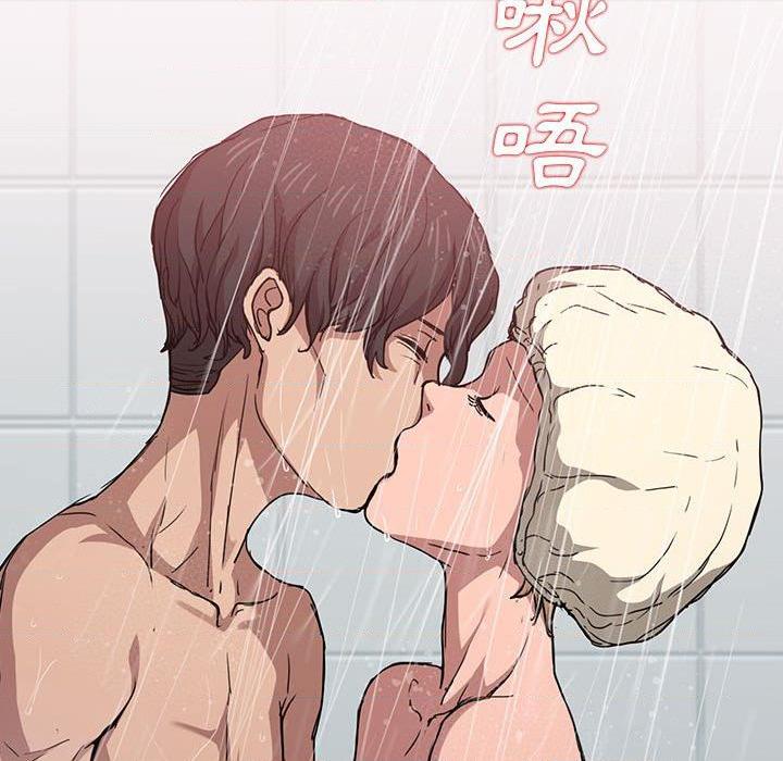 [Manhwa] Lu Snake's first Campus, female student, big breasts#[114P]-73
