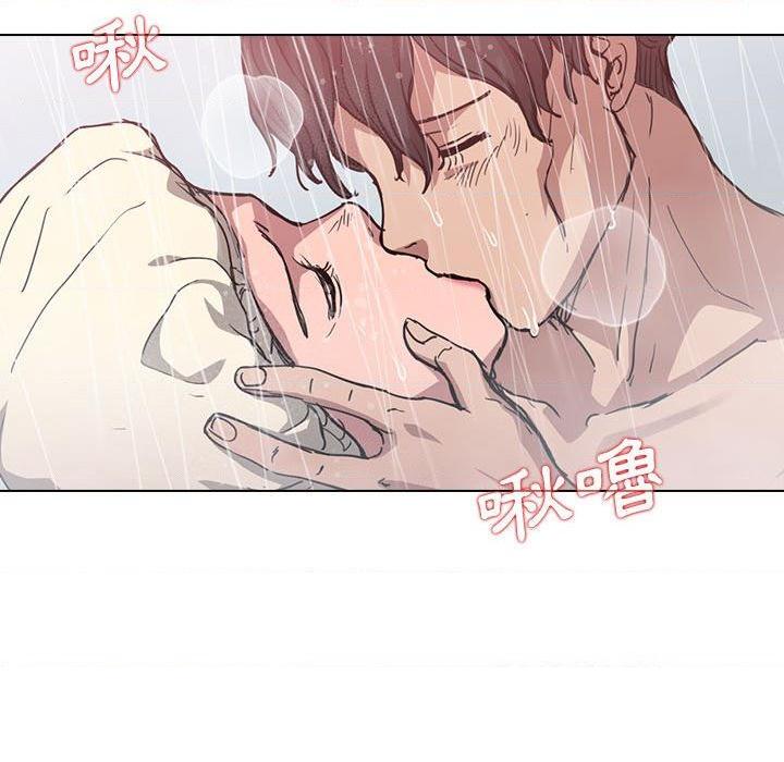 [Manhwa] Lu Snake's first Campus, female student, big breasts#[114P]-75