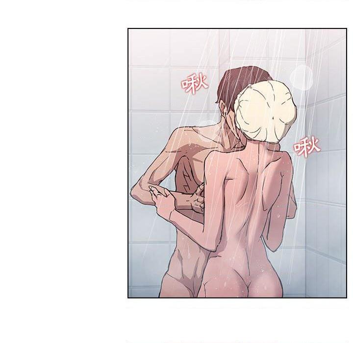 [Manhwa] Lu Snake's first Campus, female student, big breasts#[114P]-76