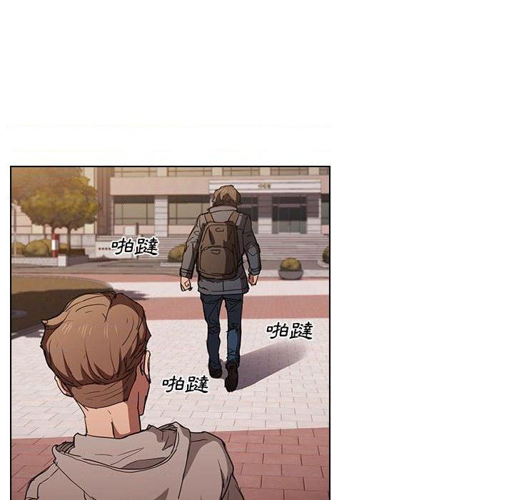 [Manhwa] Lu Snake's first Campus, female student, big breasts#[114P]-8