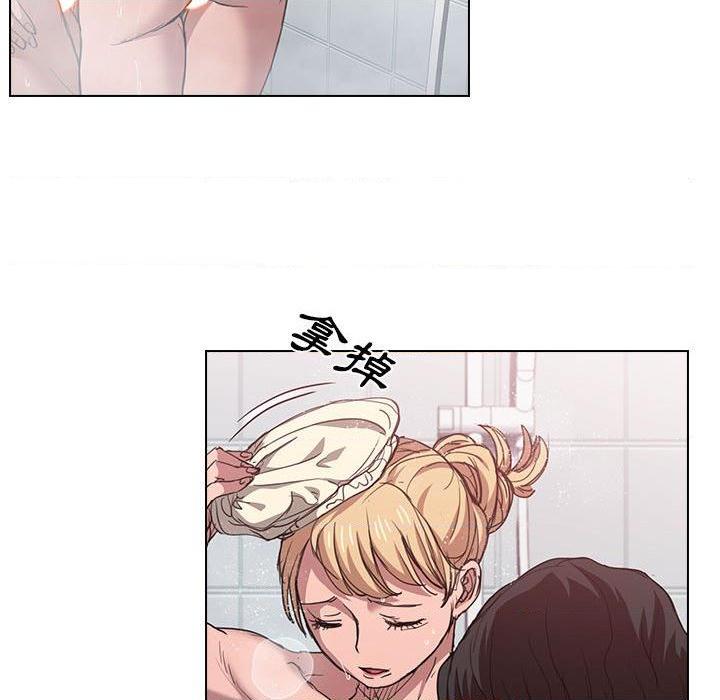 [Manhwa] Lu Snake's first Campus, female student, big breasts#[114P]-80