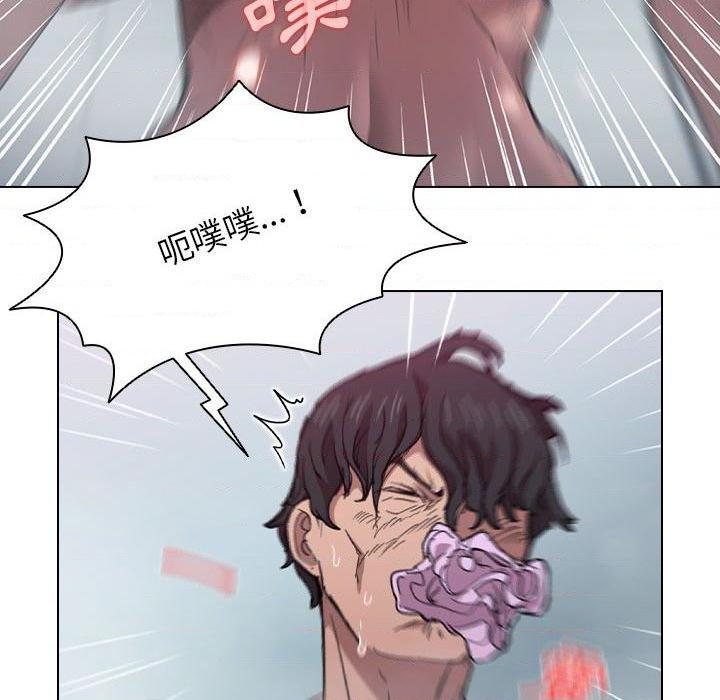 [Manhwa] Lu Snake's first Campus, female student, big breasts#[114P]-95