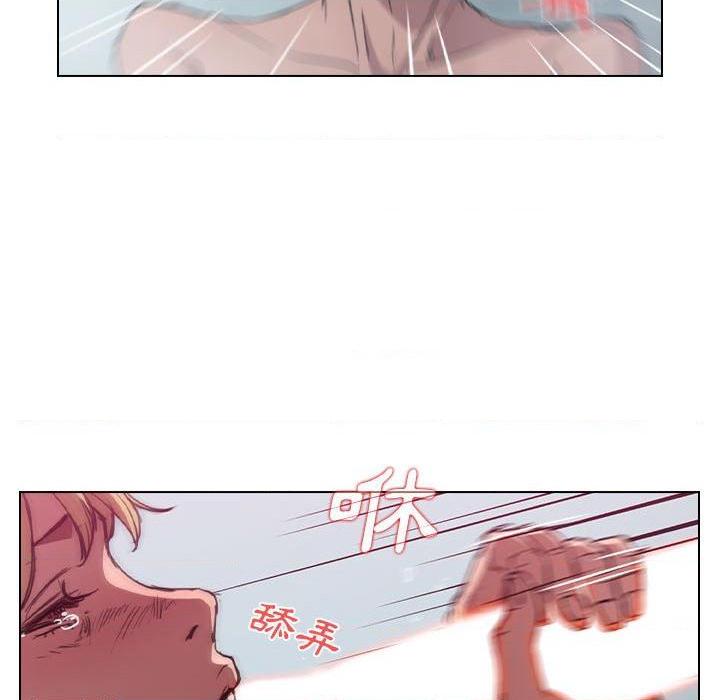 [Manhwa] Lu Snake's first Campus, female student, big breasts#[114P]-96