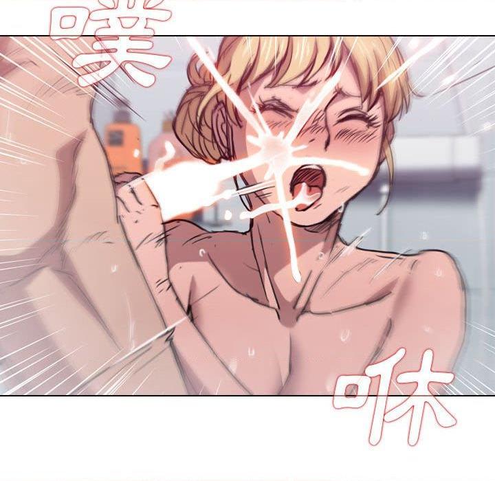 [Manhwa] Lu Snake's first Campus, female student, big breasts#[114P]-98