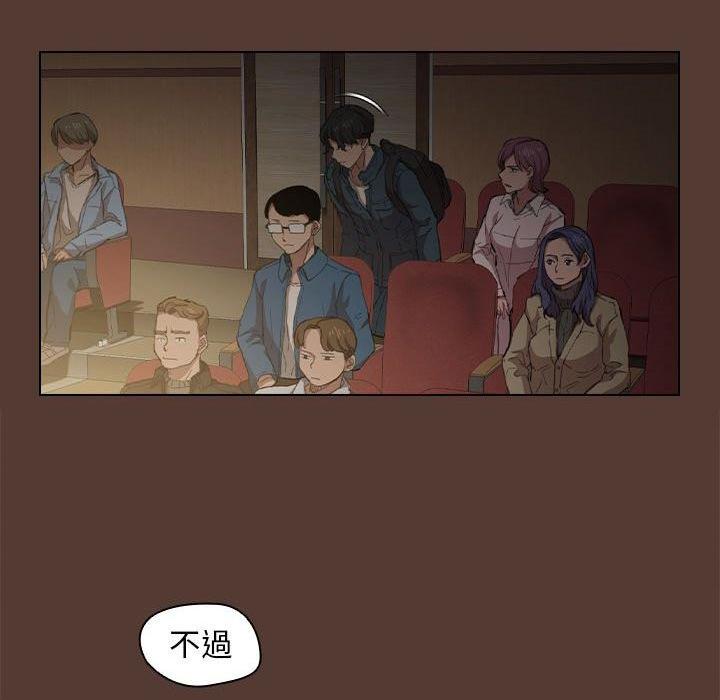 [Manhwa] Lu Snake's first Campus, female student, big breasts#[131P]-107