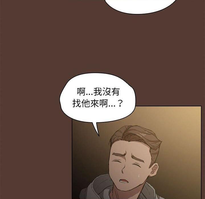 [Manhwa] Lu Snake's first Campus, female student, big breasts#[131P]-110