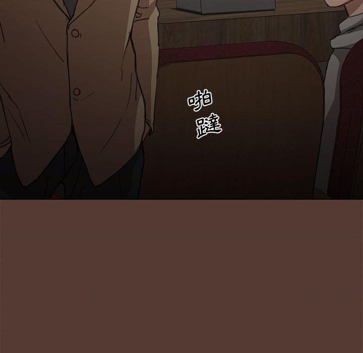 [Manhwa] Lu Snake's first Campus, female student, big breasts#[131P]-113