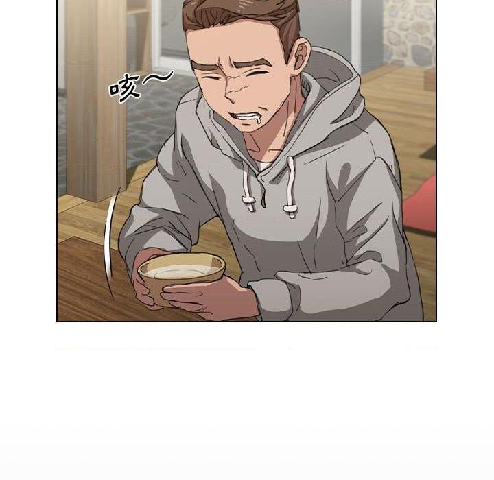 [Manhwa] Lu Snake's first Campus, female student, big breasts#[131P]-129