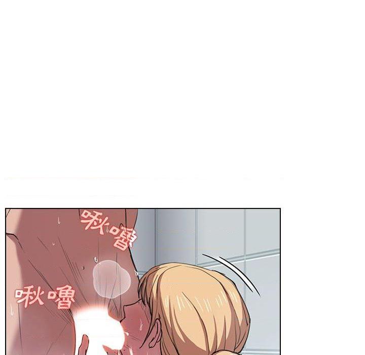 [Manhwa] Lu Snake's first Campus, female student, big breasts#[131P]-13