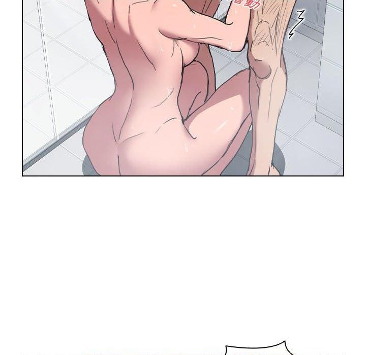 [Manhwa] Lu Snake's first Campus, female student, big breasts#[131P]-19