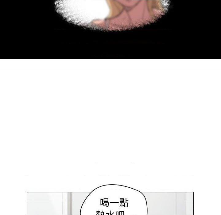 [Manhwa] Lu Snake's first Campus, female student, big breasts#[131P]-37