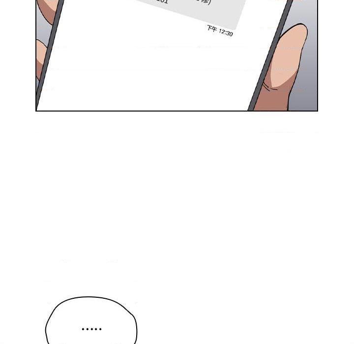 [Manhwa] Lu Snake's first Campus, female student, big breasts#[131P]-45