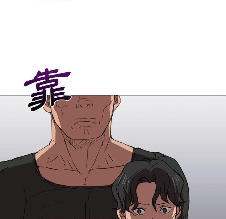 [Manhwa] Lu Snake's first Campus, female student, big breasts#[131P]-67