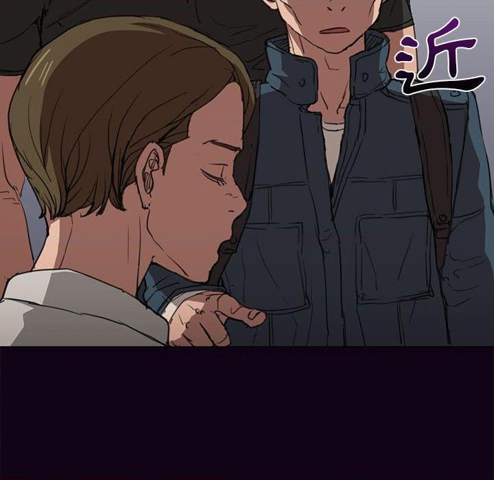 [Manhwa] Lu Snake's first Campus, female student, big breasts#[131P]-68