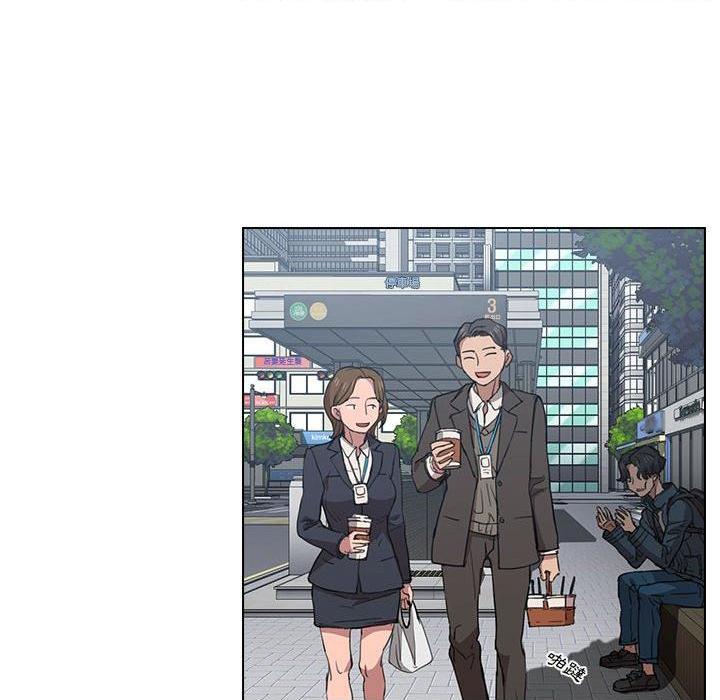 [Manhwa] Lu Snake's first Campus, female student, big breasts#[131P]-84