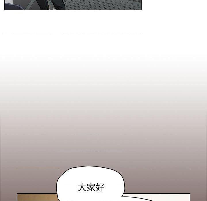 [Manhwa] Lu Snake's first Campus, female student, big breasts#[131P]-91