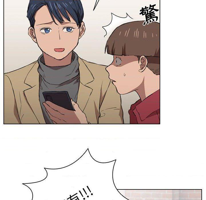 [Manhwa] Lu Snake's first Campus, female student, big breasts#[121P]-10