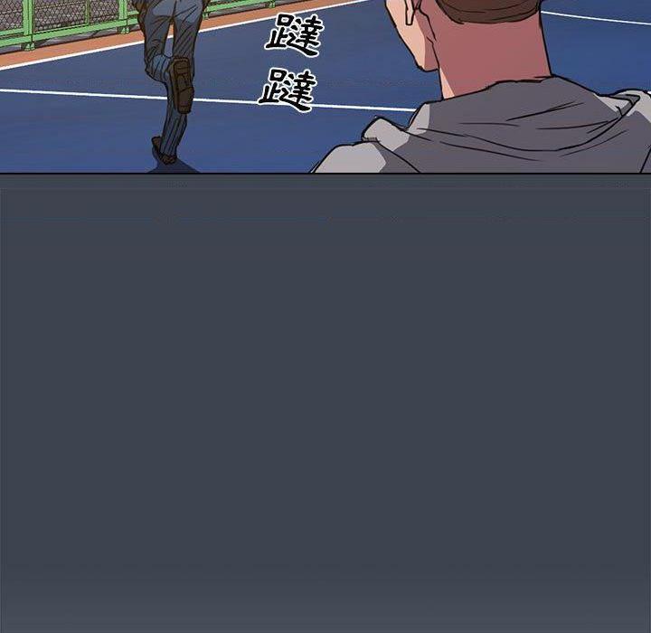 [Manhwa] Lu Snake's first Campus, female student, big breasts#[121P]-101