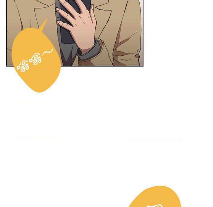 [Manhwa] Lu Snake's first Campus, female student, big breasts#[121P]-13