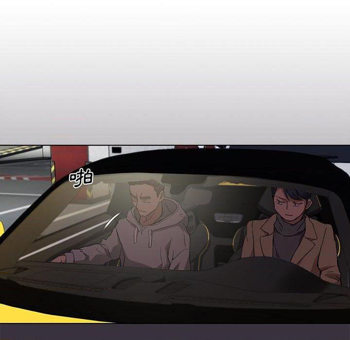 [Manhwa] Lu Snake's first Campus, female student, big breasts#[121P]-27