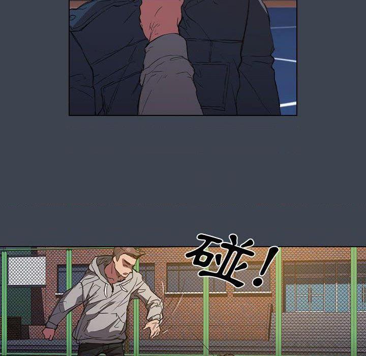 [Manhwa] Lu Snake's first Campus, female student, big breasts#[121P]-69