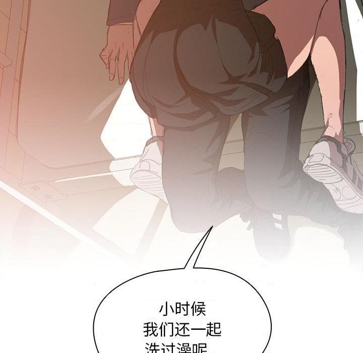 [韩国漫画] 鲁蛇出头天 校园,女学生,巨乳大奶#[102P]-101