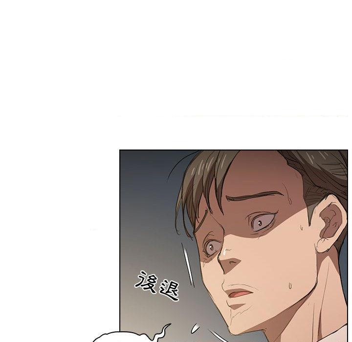 [韩国漫画] 鲁蛇出头天 校园,女学生,巨乳大奶#[102P]-18
