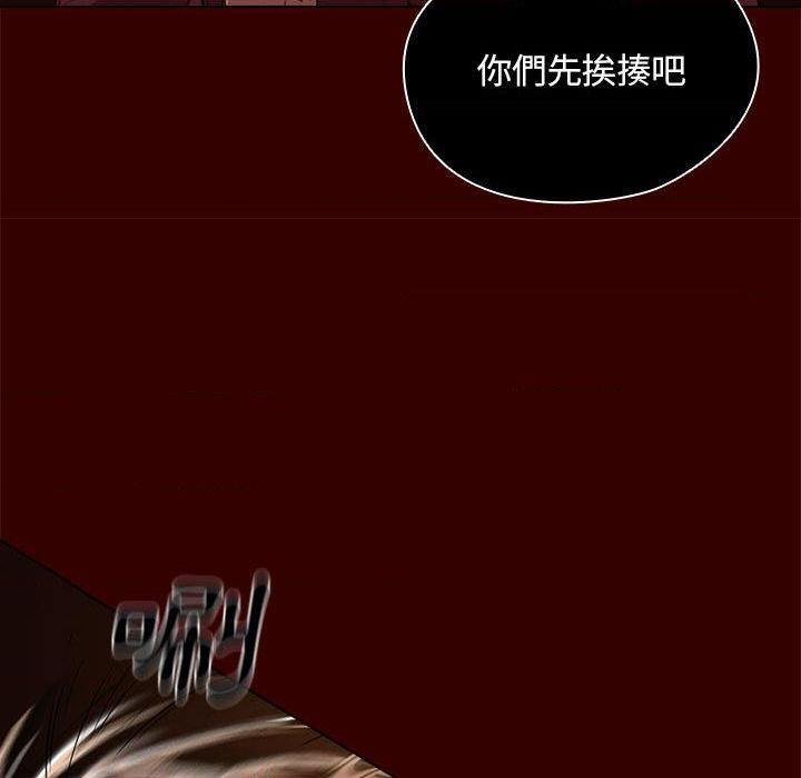 [韩国漫画] 鲁蛇出头天 校园,女学生,巨乳大奶#[102P]-28