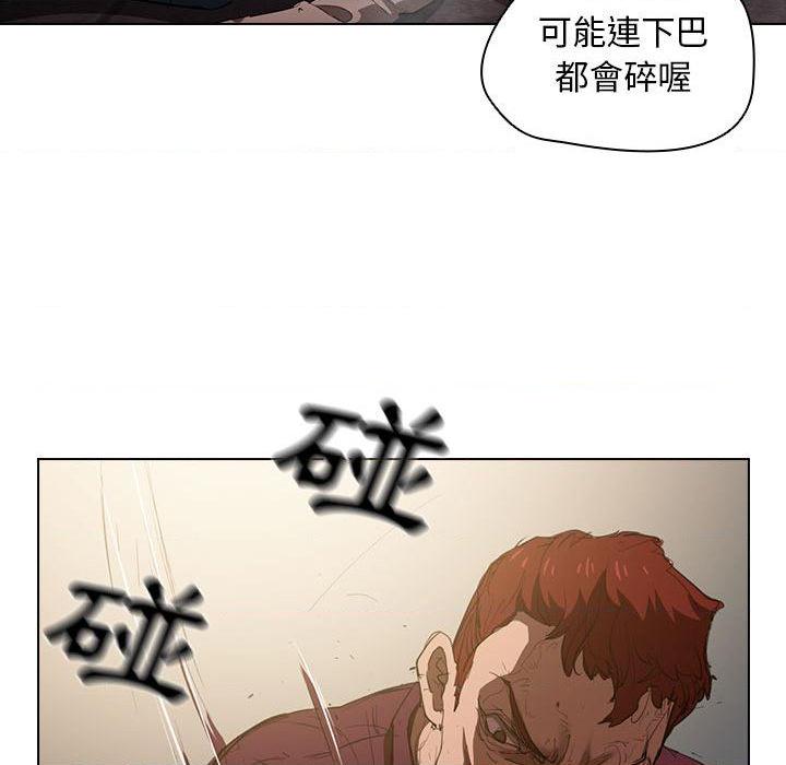 [韩国漫画] 鲁蛇出头天 校园,女学生,巨乳大奶#[102P]-36