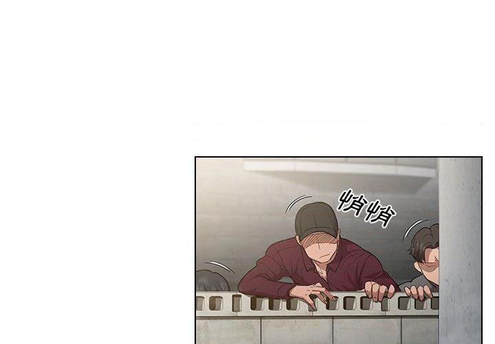[韩国漫画] 鲁蛇出头天 校园,女学生,巨乳大奶#[102P]-4