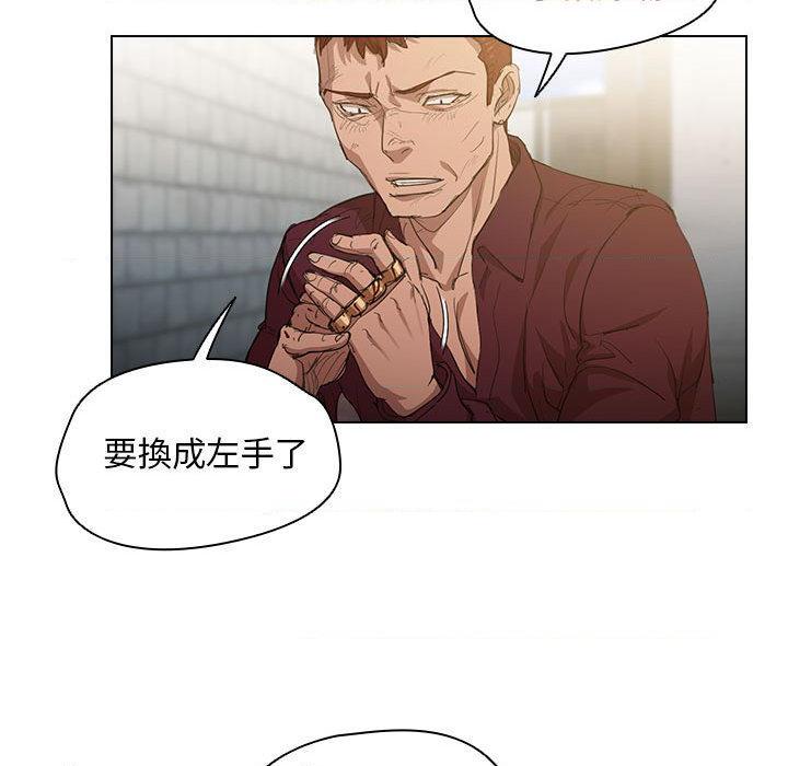 [韩国漫画] 鲁蛇出头天 校园,女学生,巨乳大奶#[102P]-41