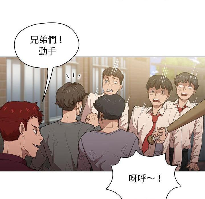 [韩国漫画] 鲁蛇出头天 校园,女学生,巨乳大奶#[102P]-52