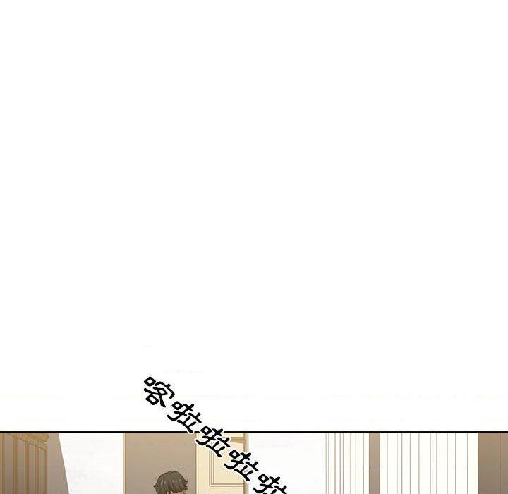[韩国漫画] 鲁蛇出头天 校园,女学生,巨乳大奶#[102P]-81
