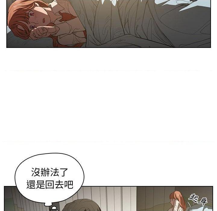 [韩国漫画] 鲁蛇出头天 校园,女学生,巨乳大奶#[102P]-85