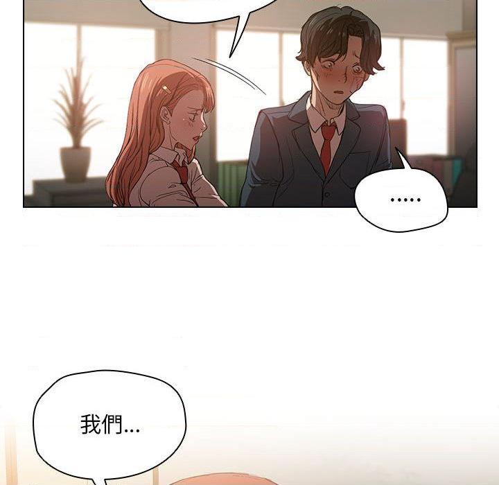 [韩国漫画] 鲁蛇出头天 校园,女学生,巨乳大奶#[102P]-95