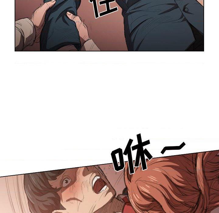 [韩国漫画] 鲁蛇出头天 校园,女学生,巨乳大奶#[102P]-98