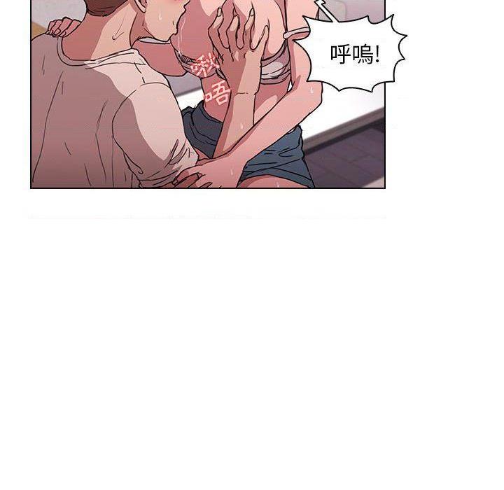 [韩国漫画] 鲁蛇出头天 校园,女学生,巨乳大奶#[121P]-100