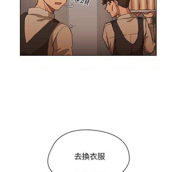 [韩国漫画] 鲁蛇出头天 校园,女学生,巨乳大奶#[121P]-119