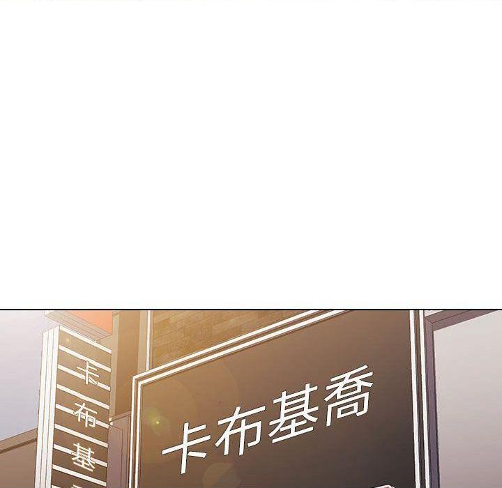 [韩国漫画] 鲁蛇出头天 校园,女学生,巨乳大奶#[121P]-21