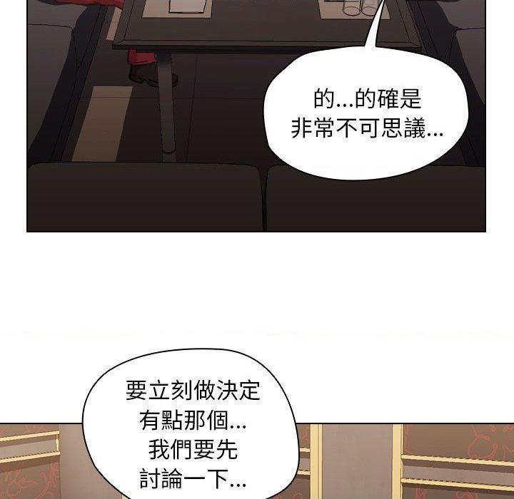 [韩国漫画] 鲁蛇出头天 校园,女学生,巨乳大奶#[121P]-41