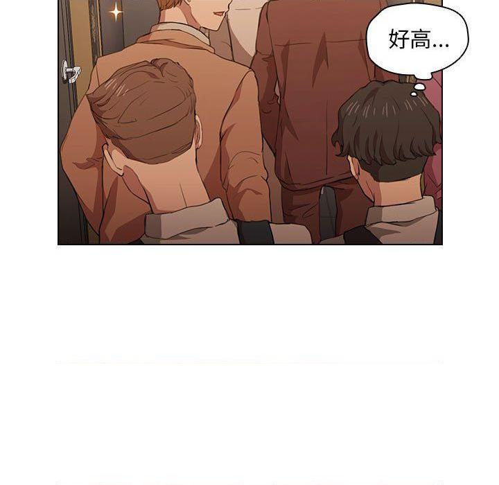 [韩国漫画] 鲁蛇出头天 校园,女学生,巨乳大奶#[121P]-59