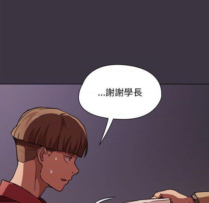 [韩国漫画] 鲁蛇出头天 校园,女学生,巨乳大奶#[121P]-72