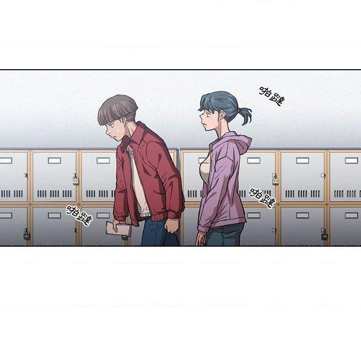 [韩国漫画] 鲁蛇出头天 校园,女学生,巨乳大奶#[121P]-76