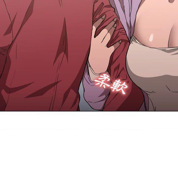 [韩国漫画] 鲁蛇出头天 校园,女学生,巨乳大奶#[121P]-82