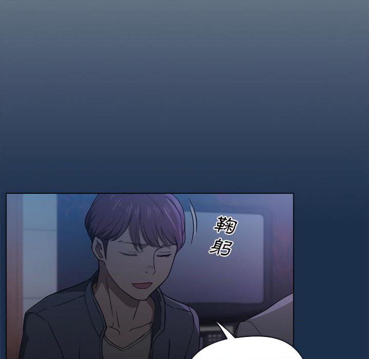 [韩国漫画] 鲁蛇出头天 校园,女学生,巨乳大奶#[120P]-11