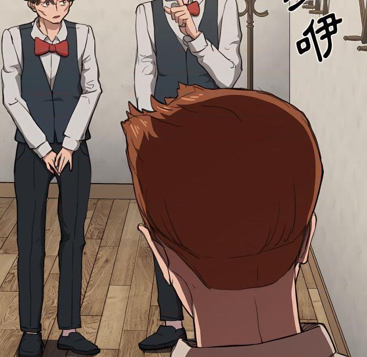 [韩国漫画] 鲁蛇出头天 校园,女学生,巨乳大奶#[120P]-111